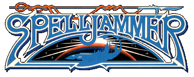 A scan of the logo for Spelljammer. It mainly features the word Spelljammer in stylized text, with a small silhouette of a ship underneath it, with decorative borders surrounding the text