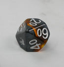 Forgotten Amber - 7 Piece DnD Dice Set | Acrylic RPG Gaming Dice